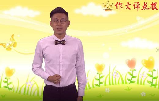 写好小动物的技巧 商品图0