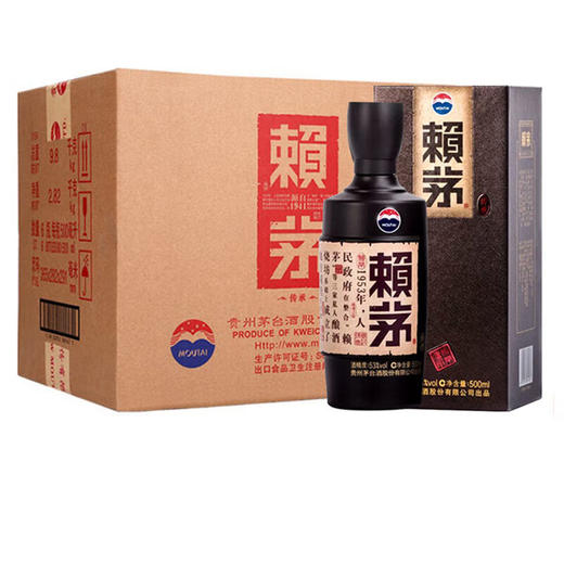 【热销现货】赖茅 传承棕 53度 500ml*6【整箱】 商品图1