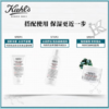临期特惠 ！Kiehl's科颜氏 高保湿精华爽肤水 250ml【exp2024.4.25  盒污损 非质量问题不退换】 商品缩略图3