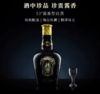 【珍酒】珍八 500ml*6-酱香型53度 商品缩略图1