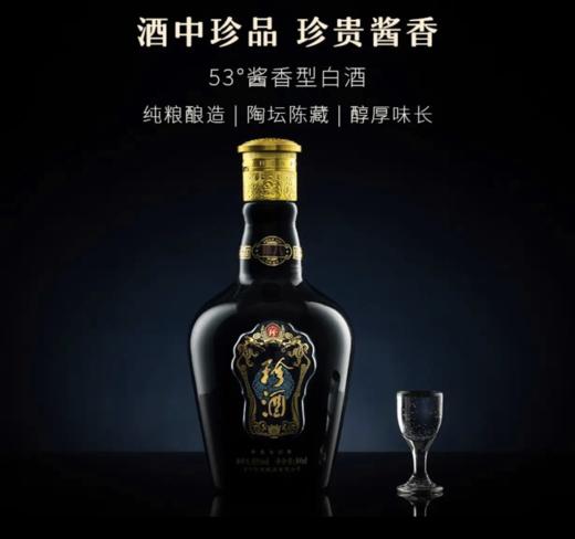 【珍酒】珍八 500ml*6-酱香型53度 商品图1