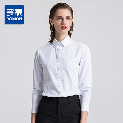 【60棉 定制款】罗蒙春秋女装长袖衬衫女正装商务职业工装上班通勤女衬衣 商品图0