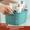 【应季好物】塑料藤编镂空收纳筐（3个装）迷你号颜色随机 商品缩略图0