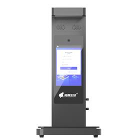 【官方认证二手机】湛泸1号出库仪(不支持兔喜设备补贴，颜色随机，不支持退换货）