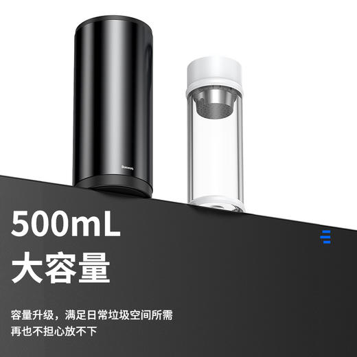 倍思 绅士车载垃圾桶（赠垃圾袋1卷/30个） 商品图4