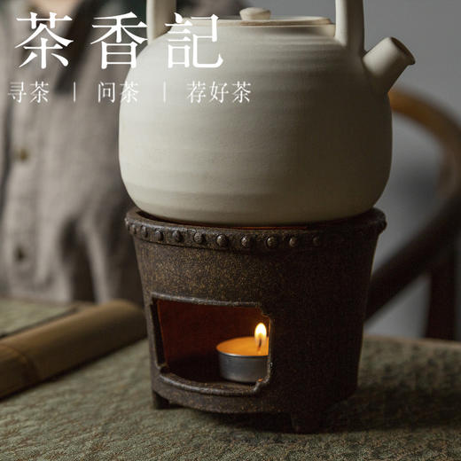 茶香记 仿古铜泥 高款鼓钉温茶炉 古拙质朴 圆融高挺 古典简约 实用百搭 商品图4