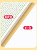 小学生楷书全套入门基础训练笔画笔顺偏旁部首点阵控笔练字帖成人女生字体漂亮钢笔临摹硬笔书法高频常用练字本 商品缩略图4