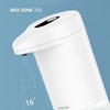 【安邦达】沃品自动感应泡沫洗手机CM01（厂家直发） 商品缩略图2