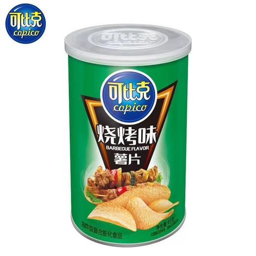 可比克烧烤味薯片45g 商品图0