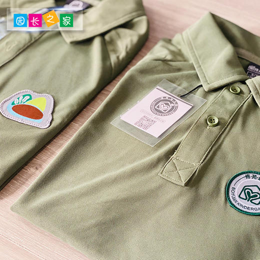 新款成人速干polo衫速干裤套装 商品图2