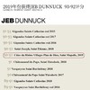 【帕克90分高分推荐】露颂世家 玛丽干红葡萄酒 法国原瓶进口 14%vol 商品缩略图5