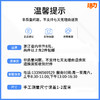 2022级浙江省杭州高新实验学校校服（有质量问题可换货，不退货） 商品缩略图12