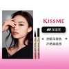日本Kiss me奇士美花盈美蔻闪耀持妆眼线液笔 商品缩略图0