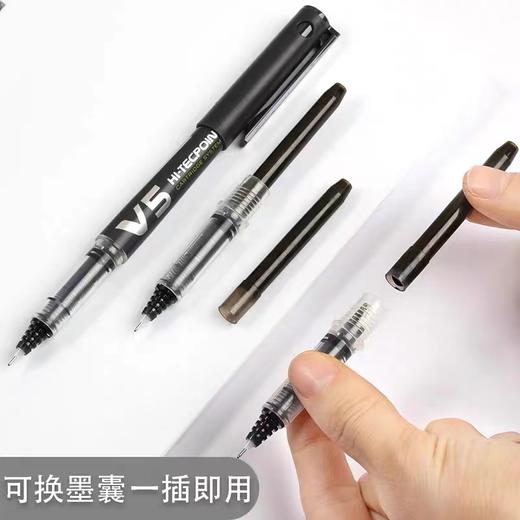 日本Pilot百乐V5中性笔可换墨囊墨胆签字针管笔黑色考试刷题BXC-V5  0.5直液式走珠笔黑红蓝1支 商品图6