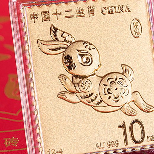 中国十二生肖邮票大师金砖 商品图2
