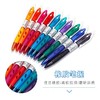 日本Pilot百乐HRG-10R乐彩自动铅笔0.5彩色透明杆活动铅笔写字手绘用不易断铅芯笔尾带橡皮擦 商品缩略图5