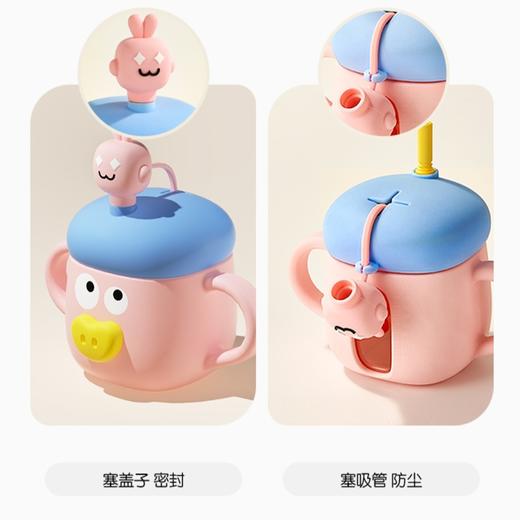 蓓兜Beedoll牛奶杯儿童带刻度防摔吸管杯 可加热宝宝玻璃水杯 商品图2