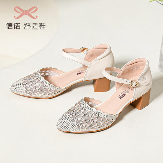 信诺网纱包头凉鞋2023新款夏季高跟鞋洋气女时尚女士中跟舒适女鞋23C3113-12 商品图2