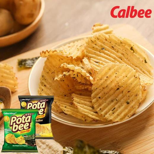 印尼卡乐比波塔比薯片68g 商品图1