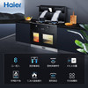 海尔（Haier）集成灶 JJZT-90EJ-DQ1DZKH(12T) 商品缩略图1