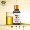 【格林缇】眼部精油30ml 商品缩略图0