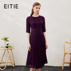 EITIE爱特爱夏季新款气质时尚五分袖连衣裙B2307112 商品缩略图0