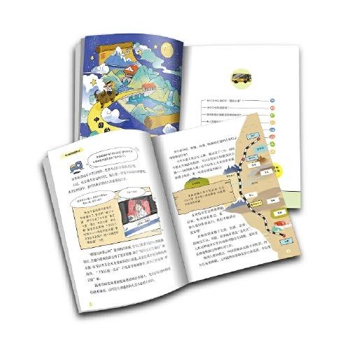 院士解锁中国科技：钢筋铁骨成大道（精装） 适读年龄 8-15岁 商品图2