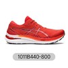 亚瑟士男士运动鞋 1011B440 颜色800 商品缩略图0