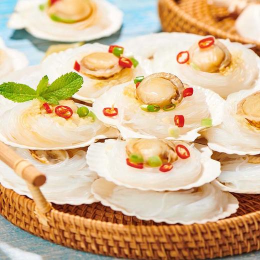 大连长海县福字号蒜蓉粉丝扇贝270g*2袋，肉质饱满新鲜，大连长海县深海捕捞，冷链运输产地直发，人工筛选去脏无沙，顺丰全国包邮 商品图1