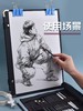 齐彩双背画夹素描双肩8K酒红 商品缩略图2