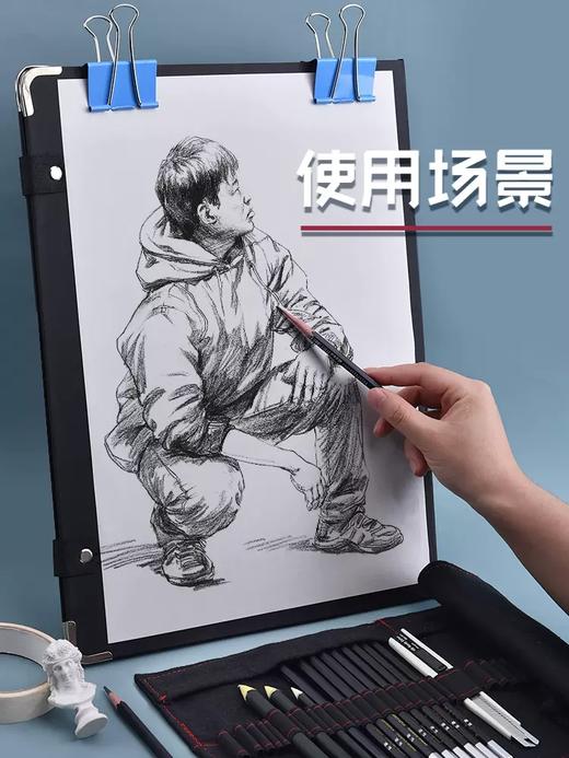 齐彩双背画夹素描双肩8K酒红 商品图2