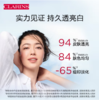 CLARINS娇韵诗透亮焕白淡斑精华液50ml【临期特惠】 商品缩略图2