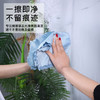 心选丨【鱼鳞布不掉毛擦玻璃巾】一擦即净 不留水痕 吸水去油不留水痕 油污粘腻轻松清洗 商品缩略图3