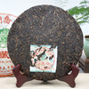 【品质好茶】2006年601批次兴海茶厂勐海乔木珍藏品 普洱茶老生茶 轻烟香好回甘 干仓真品高性价比好茶 商品缩略图4