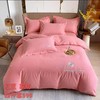 红豆床品红豆绒四件套HB2SD04861【2.0*2.3】 商品缩略图0