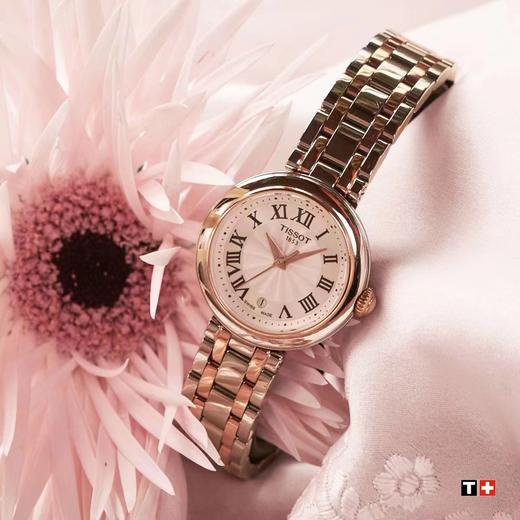 1F【天梭】TISSOT天梭小美人系列石英腕表 商品图0