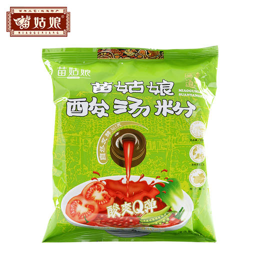 【苗姑娘】酸汤粉一袋赠品勿拍 商品图1