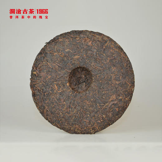 【回家之旅专属】澜沧古茶2013年景迈陈醇大饼(熟)357g 商品图4