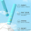 绽妍轻透物理防晒霜 小蓝盾防晒乳液隔离紫外线清爽透气SPF50+ 心选到家 商品缩略图1
