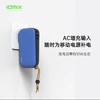 7F  IDMIX  大麦自带插头充电宝 商品缩略图1