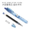 日本PILOT百乐宝特瓶b2p矿泉水笔中性笔按动式学生用黑0.5mm考试用创意子弹头签字笔1支 商品缩略图4