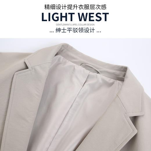 圣得西男士弹力轻薄休闲单西外套新款时尚平驳领西服外套2212927001 商品图2