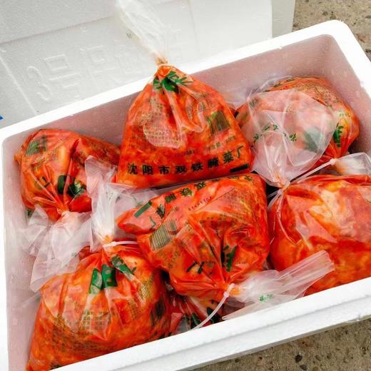 辣白菜2袋（拼团） 商品图1