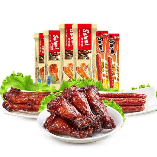 萨啦咪 烤制肉类零食 鸡翅小鸡腿猪肉肠组合 温州特产地方小吃熟食 商品图4