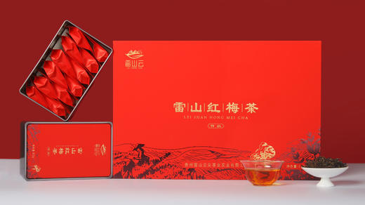 黔东南雷山【雷山红梅茶特级】120g装 山顶厂区 现采现加工 香气高爽  全国包邮（部分地区不发货） 商品图3