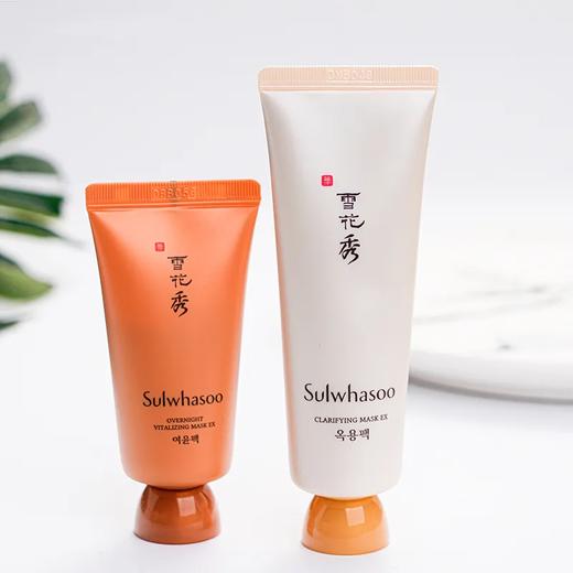 【爆款超低价预售 急单慎拍】雪花秀撕拉式面膜净颜去黑头 清洁毛孔/雨润睡眠面膜免洗补水保湿 商品图0