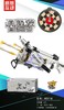 【启航互动】八连发自动弓/HD118 商品缩略图5