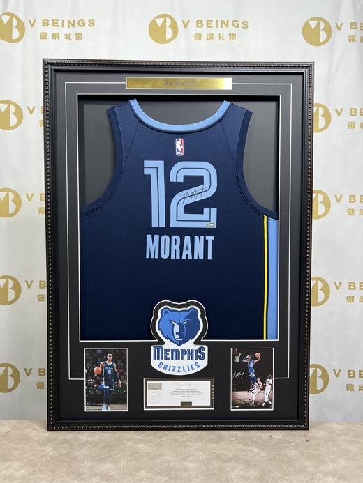 收藏系列 莫兰特 灰熊队12号深蓝色 亲笔签名球衣 PA67299 商品图1