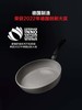 德国菲仕乐进口瓷瑞舒适不粘煎锅加深防滑防烫陶瓷不粘家用平底锅 商品缩略图1