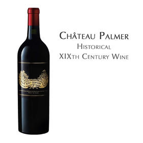 帕尔梅尔古堡19世纪混酿红葡萄酒 法国 Château Palmer Historical XIXth Century Wine, France